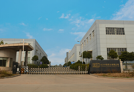 長沙中聯泵業(yè)廠家圖片展示