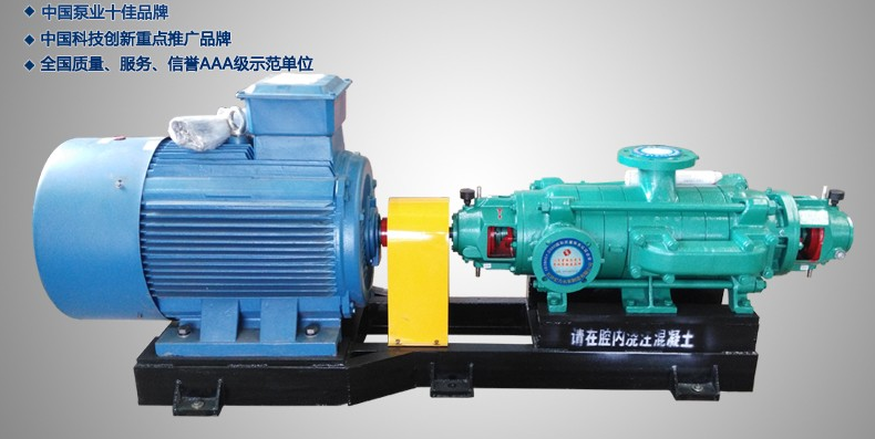 防爆離心泵和普通離心泵的有什么區(qū)別？